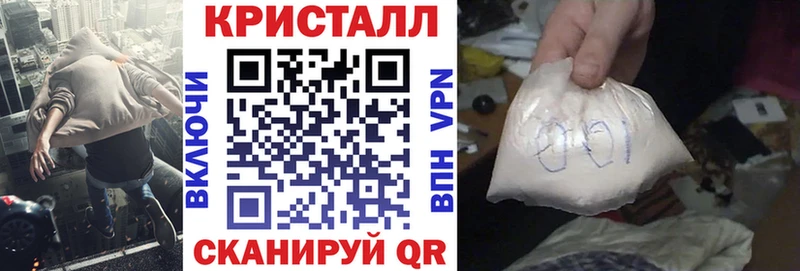продажа наркотиков  Переславль-Залесский  Amphetamine 98% 