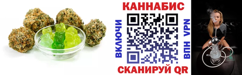Cannafood конопля  где найти   гидра tor  Переславль-Залесский 