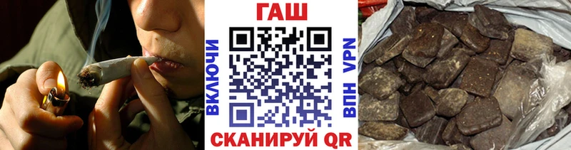 Гашиш индика сатива  Переславль-Залесский 