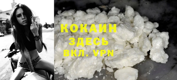 круглые Алексин