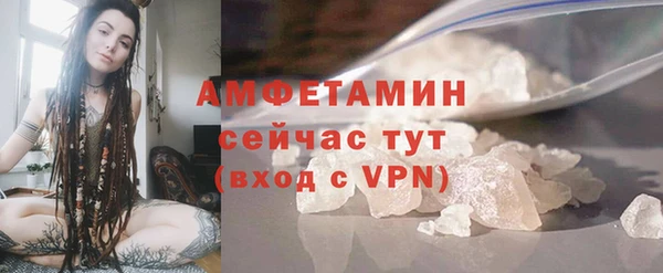 прущая мука Пестово