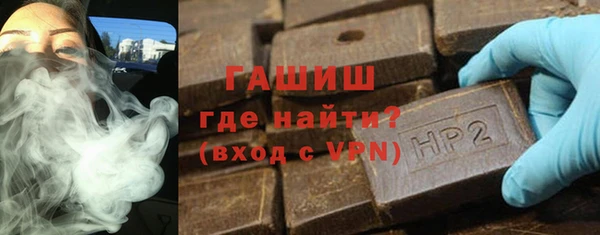 метадон Абдулино