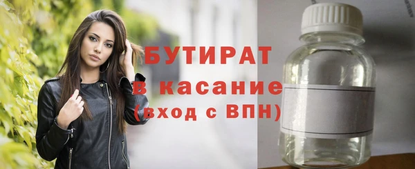 круглые Алексин