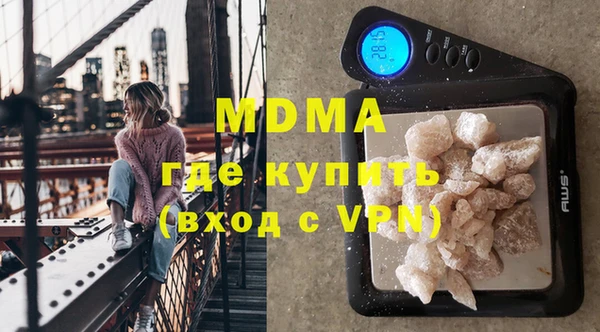 COCAINE Алзамай