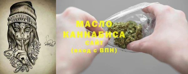 кокаин VHQ Абаза