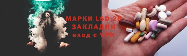 круглые Алексин