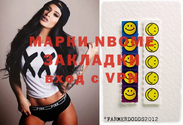 не бодяженный Переславль-Залесский
