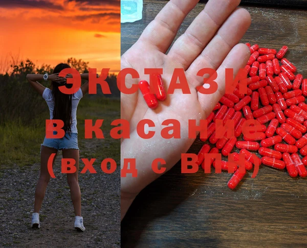 круглые Алексин