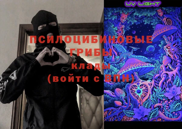 COCAINE Алзамай