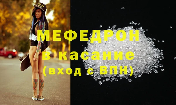 не бодяженный Переславль-Залесский