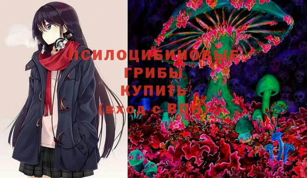 COCAINE Алзамай