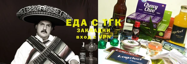 COCAINE Алзамай