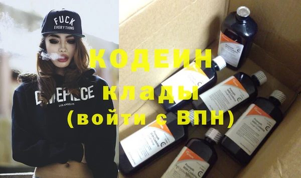 COCAINE Алзамай