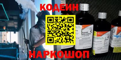 MDMA Чебаркуль