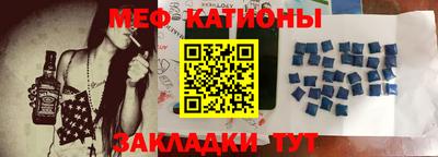 ECSTASY Чапаевск