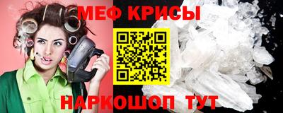 ECSTASY Чапаевск