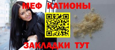 ECSTASY Чапаевск