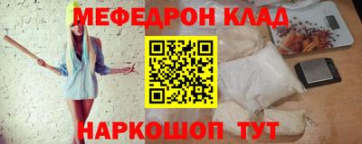 ECSTASY Чапаевск