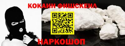 ECSTASY Чапаевск