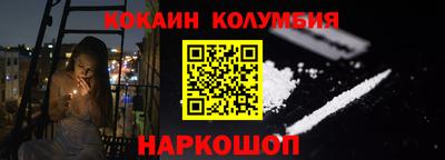 MDMA Чебаркуль