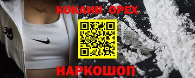 меф VHQ Чебоксары