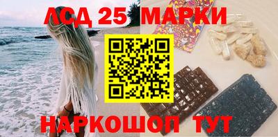 MDMA Чебаркуль