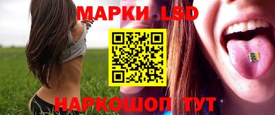 меф VHQ Чебоксары
