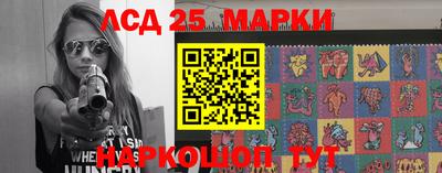 меф VHQ Чебоксары