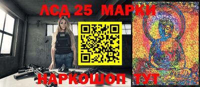 меф VHQ Чебоксары