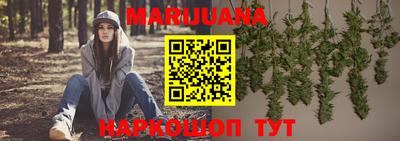 меф VHQ Чебоксары