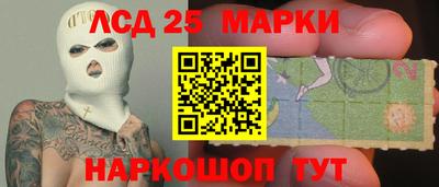 MDMA Чебаркуль