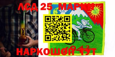 ECSTASY Чапаевск