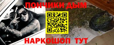 MDMA Чебаркуль