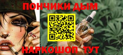 ECSTASY Чапаевск