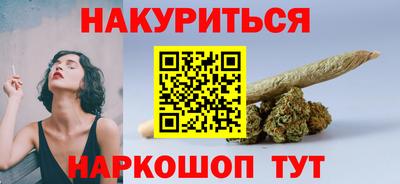 MDMA Чебаркуль