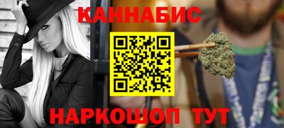 меф VHQ Чебоксары