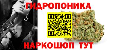 MDMA Чебаркуль
