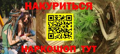 MDMA Чебаркуль