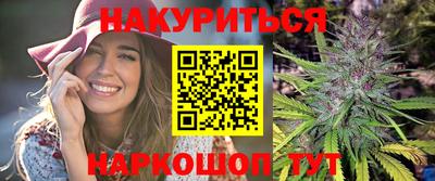 ECSTASY Чапаевск