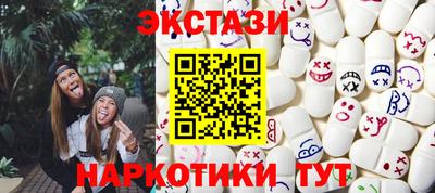 меф VHQ Чебоксары