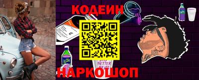 ECSTASY Чапаевск
