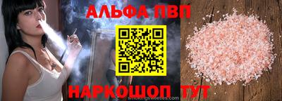 MDMA Чебаркуль