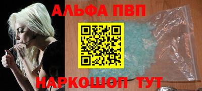 ECSTASY Чапаевск