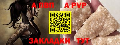 ECSTASY Чапаевск