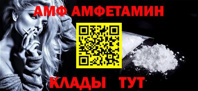меф VHQ Чебоксары