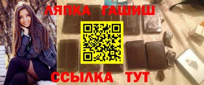 меф VHQ Чебоксары