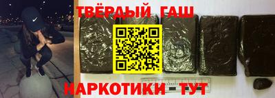 MDMA Чебаркуль