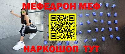 ECSTASY Чапаевск