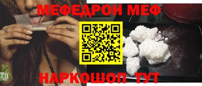 ECSTASY Чапаевск