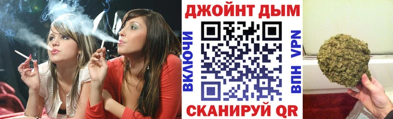 как найти закладки Переславль-Залесский МАРИХУАНА конопля